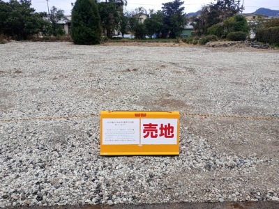 ����Į��Τ��ë������