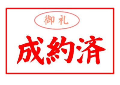 ����Į����Τ�϶衡�츮�ȡ���š